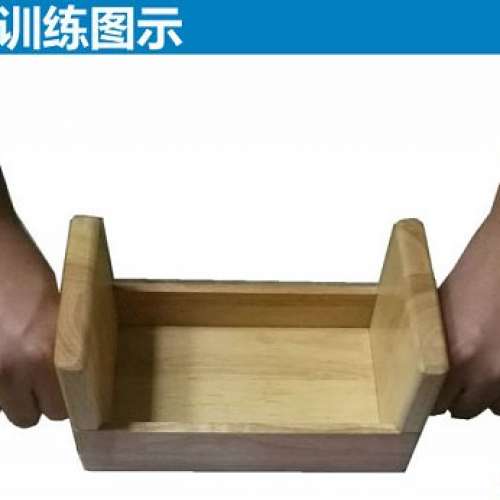 98%NEW砂磨板 中風偏癱截癱手功能上肢力量康復器材