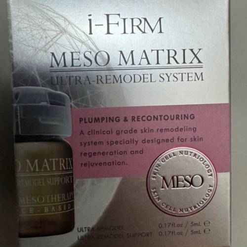I-FIRM Meso Matrix Ultra Remodel System 臻緻纖顏美塑