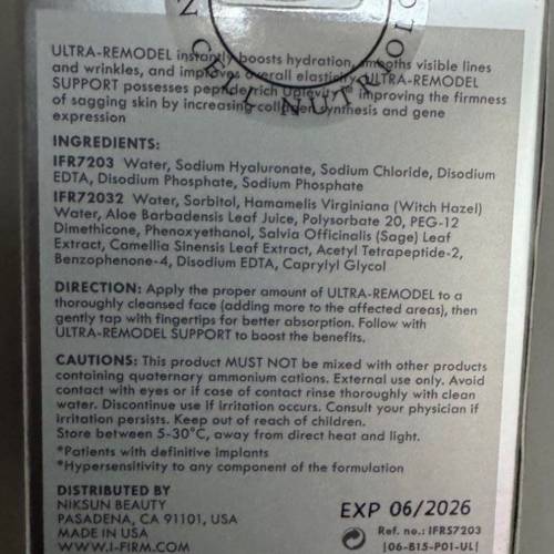 I-FIRM Meso Matrix Ultra Remodel System 臻緻纖顏美塑