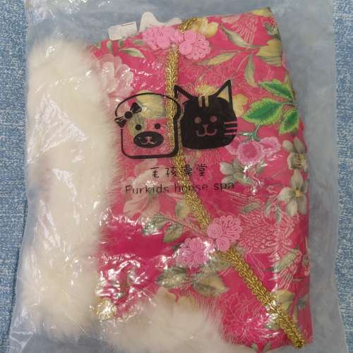 全新粉紅色金邊中式貓狗夾棉衣 狗衫 貓衫 寵物秋冬衣物 寵物保暖 新年棉衣 狗仔衫 ...