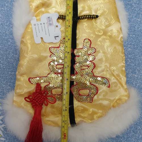 全新囍字雙喜貓狗中式夾棉衣服 狗衫 貓衫寵物秋冬衣物 寵物保暖 新年棉衣 狗仔衫 寵...