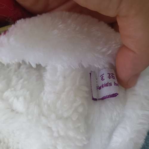 全新貓狗中式夾棉衣服 狗衫 貓衫寵物秋冬衣物 寵物保暖 新年棉衣 狗仔衫 寵物衫 狗...