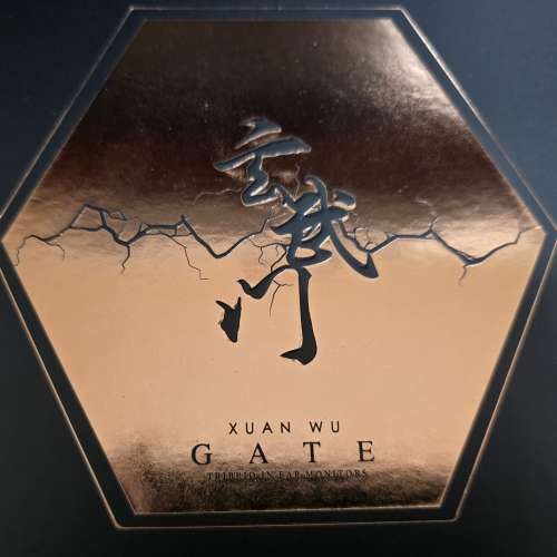 唐族旗艦耳機玄武門