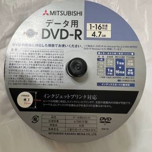 Mitsubushi三菱全新未用可燒錄空白CD Rom 50片連盒 做交project岩用 4.7GB DVD-R D...