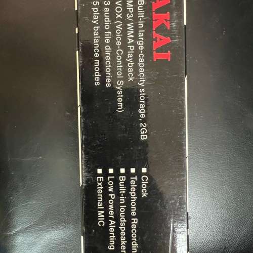 全新AKAI SKR300 雅佳 數碼錄音筆 錄音機 digital voice recording pen Recorder Mp...