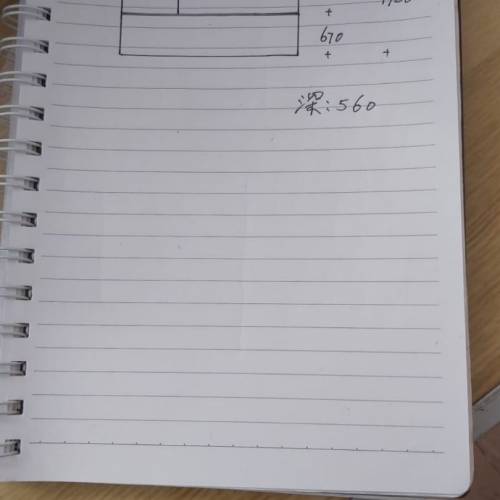 實心松木衣櫃