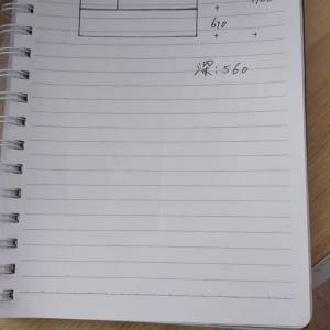 實心松木衣櫃