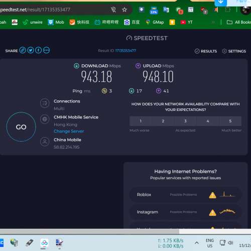 ZTE 中興：問天BE7200Pro+ wifi7 router路由器，超90% new $420