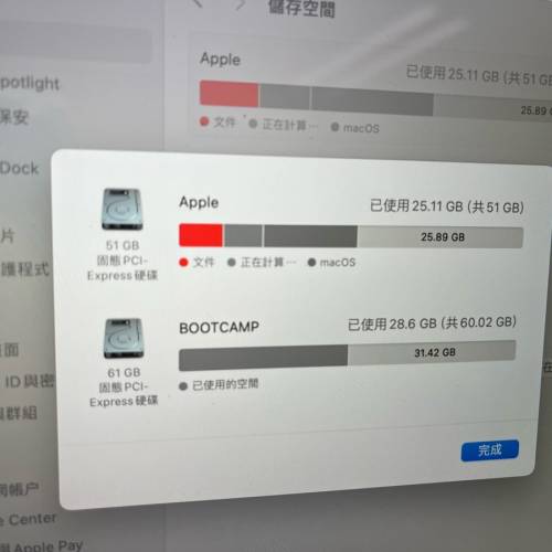 2018 macbook  air 13 吋,2個usb type c 頭  1.6Ghz intel i5 8gb ram   128gb SSD