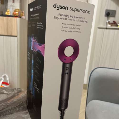 Dyson hd15 supersonic