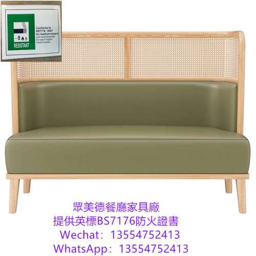 西餐廳沙發座椅加工廠,專業傢俬訂製廠,傢俬訂製工廠,訂製儲物梳化,訂造梳化,廠家直...