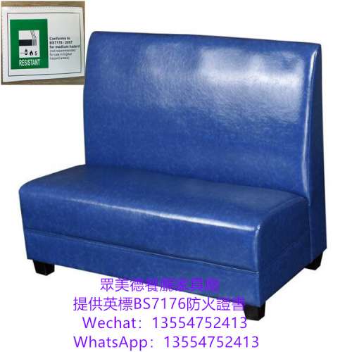 專業傢俬訂製廠,傢俬訂製工廠,訂製儲物梳化,訂造梳化,廠家直銷,全港最平,卡座沙發...