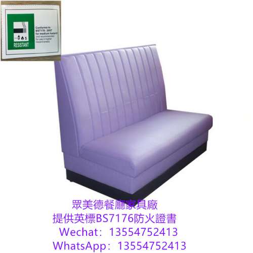 家私座椅阻燃海綿,食肆軟包座椅訂造傢俬,傢私可訂製廠家,雙面卡座訂製,共用靠背儲物...