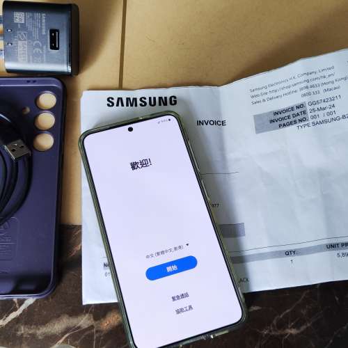 Samsung 三星 Galaxy S24