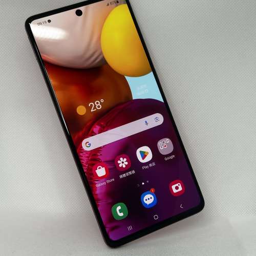 嶄新三星電話 Samsung A71 (4+128GB)