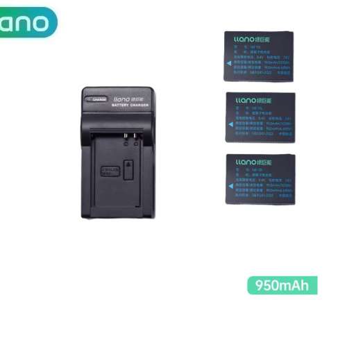 LLANO NB-5L Lithium-Ion Battery Pack With USB Charger 代用鋰電池連充電機