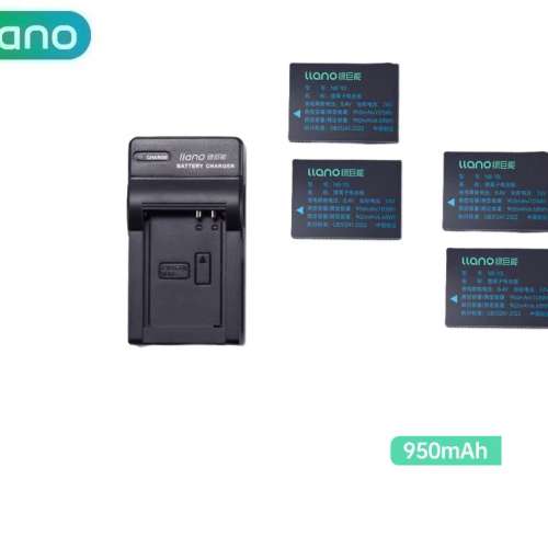 LLANO NB-5L Lithium-Ion Battery Pack With USB Charger 代用鋰電池連充電機