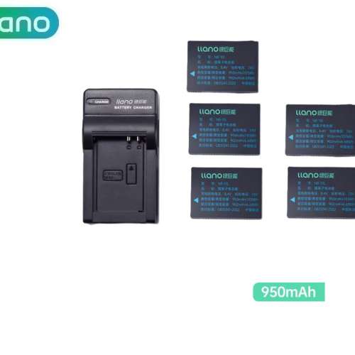 LLANO NB-5L Lithium-Ion Battery Pack With USB Charger 代用鋰電池連充電機