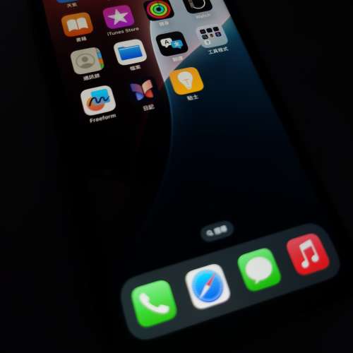 IPHONE XR 行貨 64G