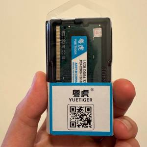 (全新) 16GB DDR4-3200 SODIMM