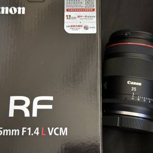 全新Canon RF 35mm F1.4L VCM
