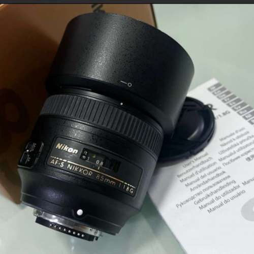 Nikon AFS 85mm f1.8