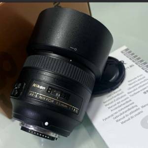 Nikon AFS 85mm f1.8