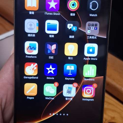 iPhone16 pro max 99％新金色512GB