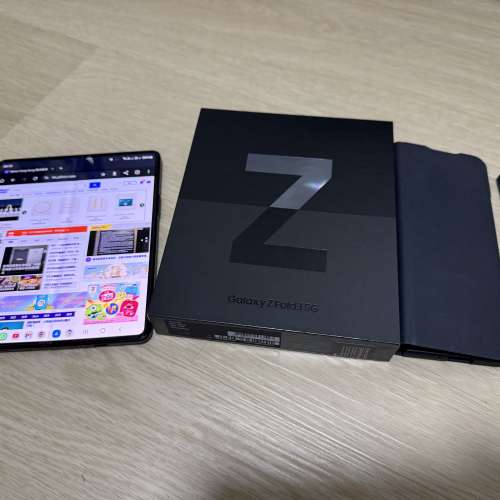 Samsung Galaxy Fold 3 256GB 黑色行貨