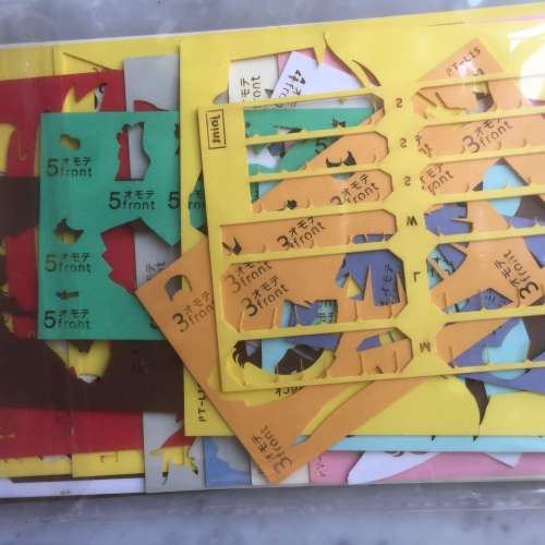 $50 95%新 美少女戰士 SailorMoon Eternal Sailor Moon - Paper Theater (整件, 拆...