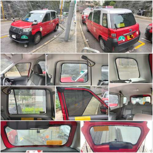 TAXI 全車磁石濾光窗網太陽擋