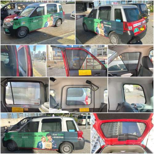 TAXI 全車磁石濾光窗網太陽擋