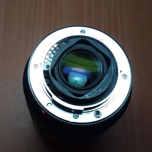 Minolta AF 75-300mm f4.5-5.6