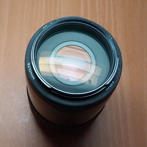 Minolta AF 75-300mm f4.5-5.6