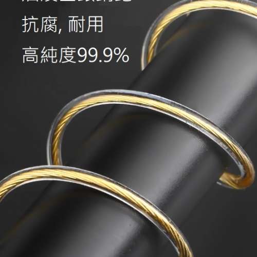 (耳機線:光芒){oil earphone/iem cable油浸版本:雅典娜}4款金屬，油浸萬隆金銀銅鈀+...