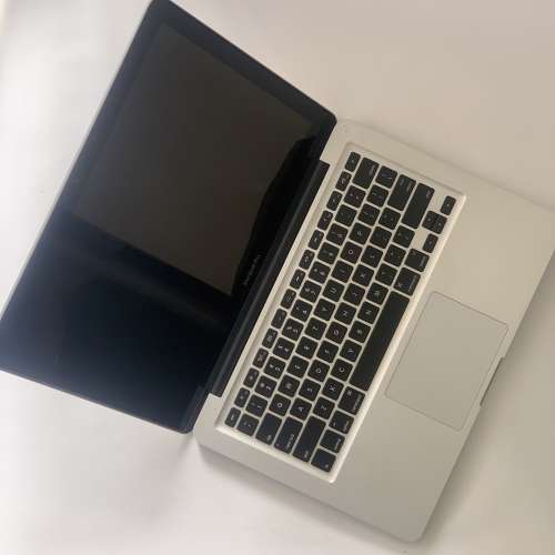 Macbook Pro 2012