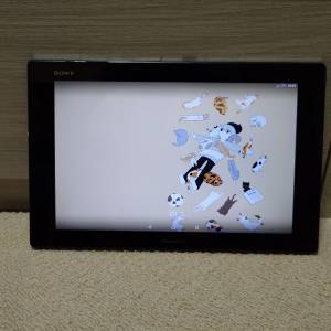 sony xperia z2 tablet 32g