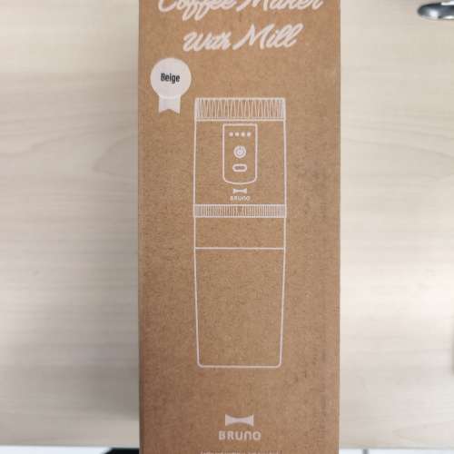 Bruno電動研磨咖啡滴濾杯