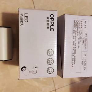 led轨道射灯明装天花灯