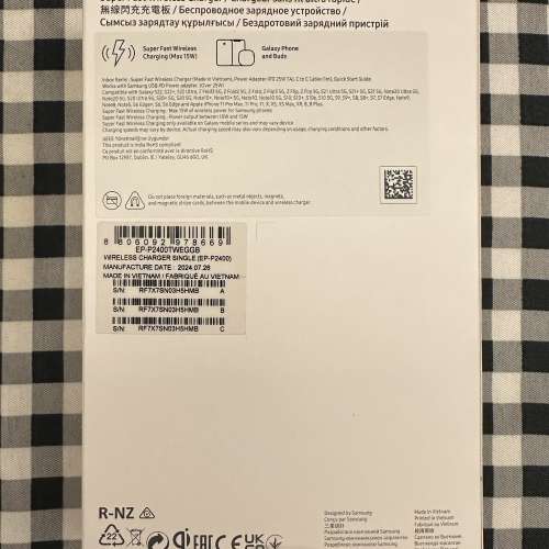 SAMSUNG Super Fast Wireless Charger 無線充電機 行貨 100%全新 三星專門店購入$46...