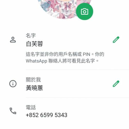Chuwi 馳為 HiPad Max 10.36吋 4G (8+128GB)
8.0