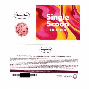 Häagen-Dazs ( Haagen-Dazs ) 單球雪糕券 原價$55 兩張