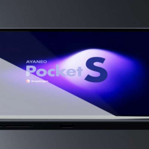 Ayaneo Pocket S 16+ 512GB
