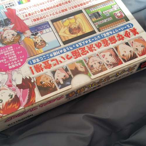 新品(最後一隻)日版NEO GEO POCKET 遊戲 罕有美少女麻雀 Super Real Mahjong
