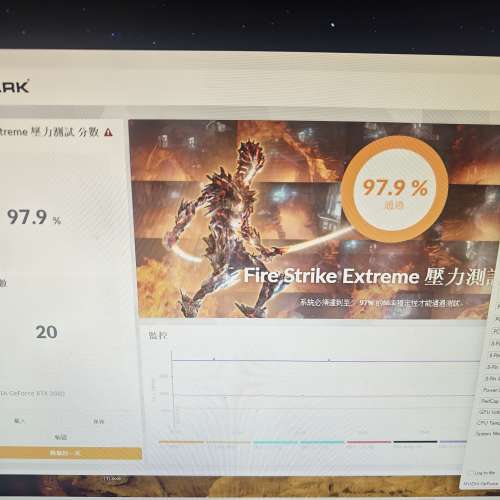 技嘉rtx3080 10g oc 正常使用