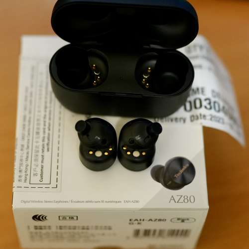 Technics EAH-AZ80