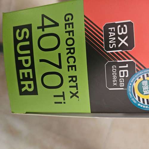 Gigabyte GeForce RTX 4070 Ti SUPER GAMING OC 16G GDDR6X