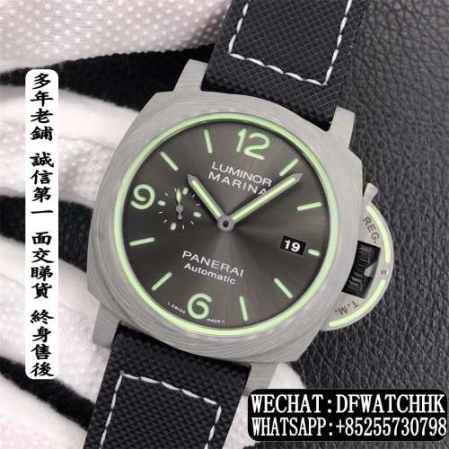 Panerai沛納海 Luminor Marina PAM01119 44mm