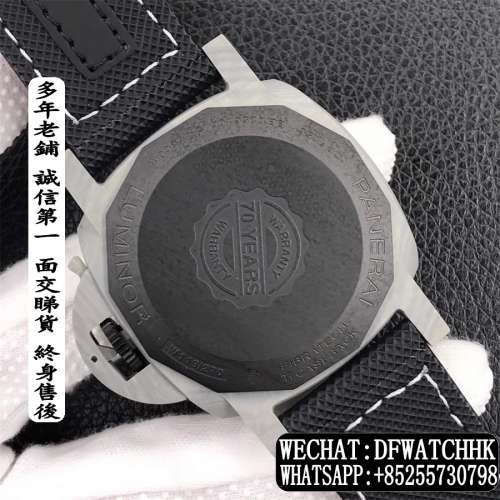 Panerai沛納海 Luminor Marina PAM01119 44mm