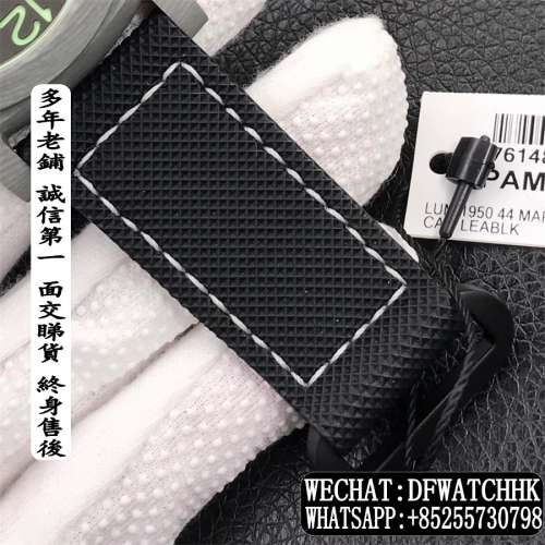 Panerai沛納海 Luminor Marina PAM01119 44mm